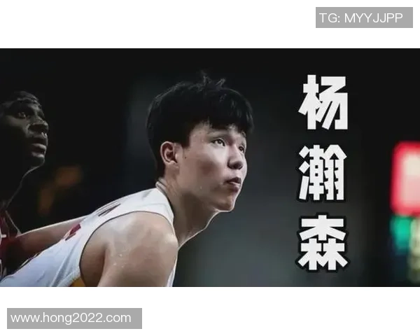 今天机会如何 杨瀚森赛前投篮练习与篮下终结现场直击